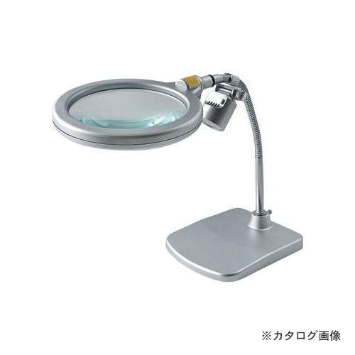 TSK スタンド式レンズLEDライト付き 1500K-LED RX-1500K-LED
