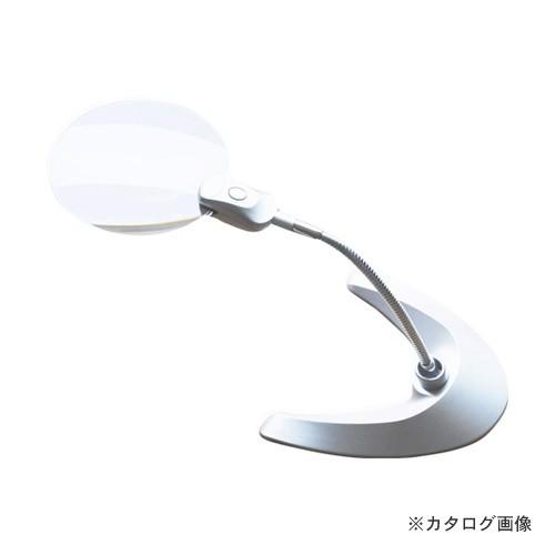 TSK スタンドルーペLEDライト付 TS-2 TS-2(LED)