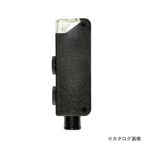 TSK LEDポケット顕微鏡 KB-01