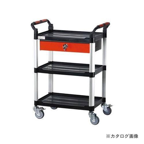 アイガーツール ツールワゴン プラスワンナビゲーション KT-301