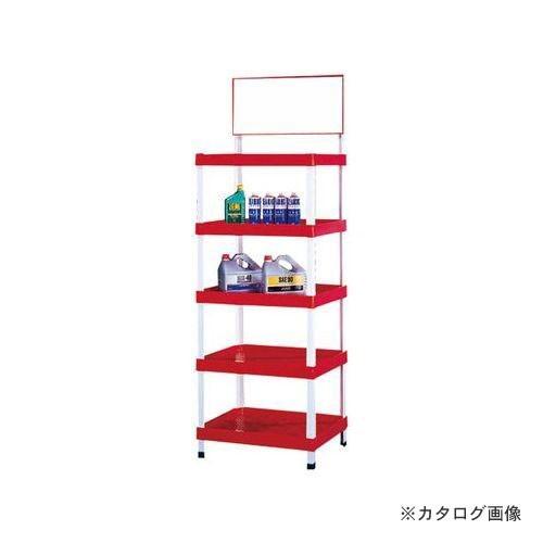 アイガーツール ディスプレイワゴン プレート5段 4165-5