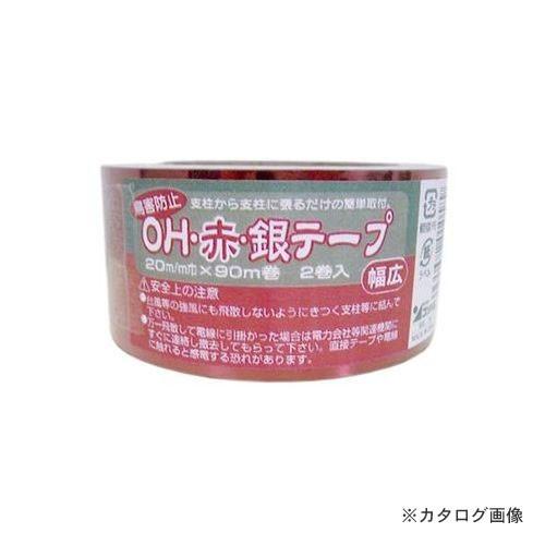 コンパル OH・赤・銀テープ（幅広） 1巻入