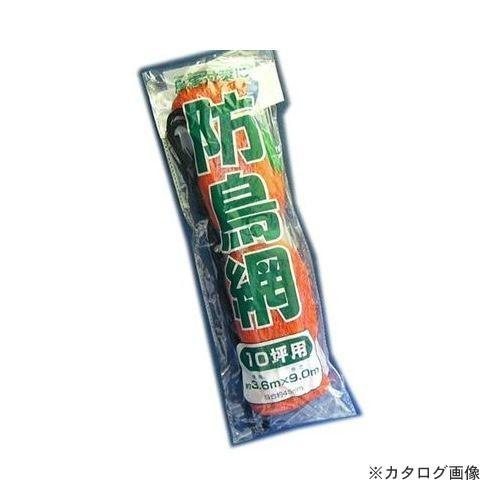 コンパル 防鳥網 45mm目合（10坪）