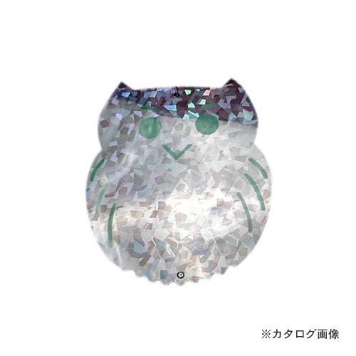 コンパル ハッピーふくろう（1P）