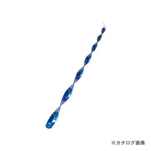 コンパル 防鳥トルネード（BR）