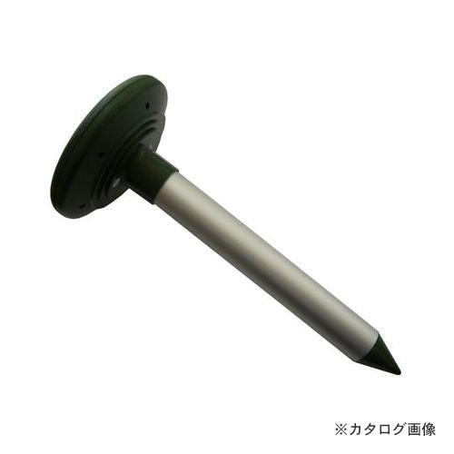 コンパル ソーラー式・アルミモグラ防除器