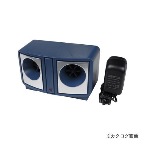コンパル ねずみ音波防除器（スピーカ2）