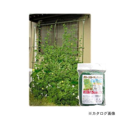 コンパル グリーンカーテンネット 1.8×1.8m