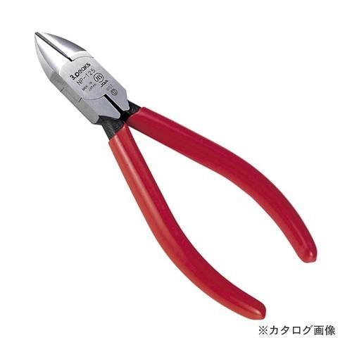 3.peaks 強力ニッパ 125mm（ビニールグリップ/バネなし/刃穴なし） NP-125G