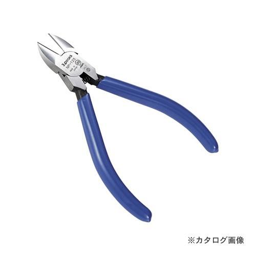 3.peaks 強力ニッパ 125mm（ビニールグリップ/バネ付き/刃穴なし） NP-125G-S