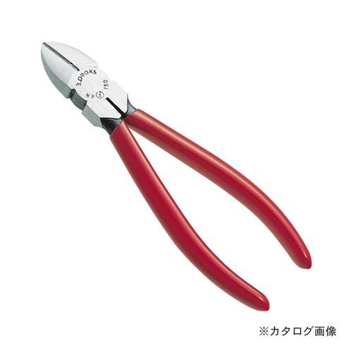 3.peaks 強力ニッパ 150mm（ビニールグリップ/バネなし/刃穴あり） NP-150GH