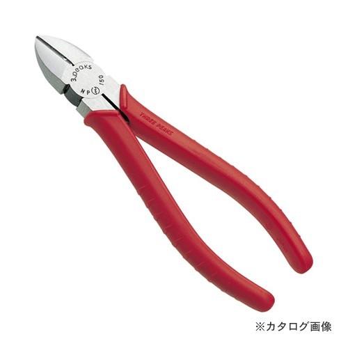 3.peaks 強力ニッパ 150mm（エストラマーグリップ/バネなし/刃穴あり） NP-150ZH