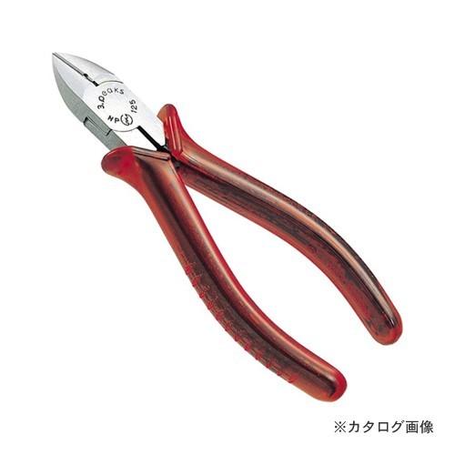 3.peaks 強力ニッパ 125mm（プラスチックグリップ/バネなし/刃穴あり） NP-125PH