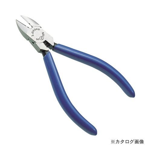 3.peaks 強力ニッパ 125mm（ビニールグリップ/バネ付き/刃穴あり） NP-125GH-S