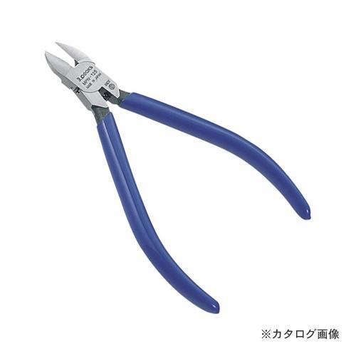 3.peaks マイクロプラスチックニッパ 125mm（ビニールグリップ/バネ付き/刃面アール型） ...