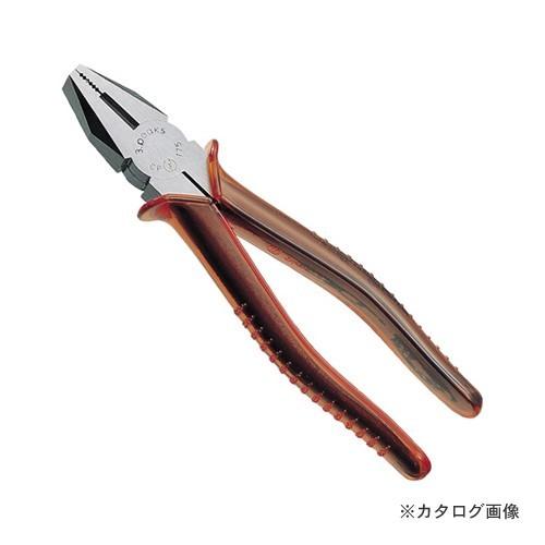 3.peaks ペンチ 175mm（プラスチックグリップ） CP-175P