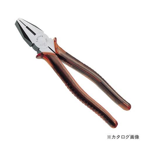 3.peaks ペンチ 200mm（プラスチックグリップ） CP-200P