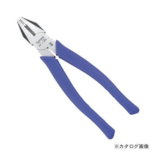 3.peaks 新サイズペンチ 165mm CP-165Z