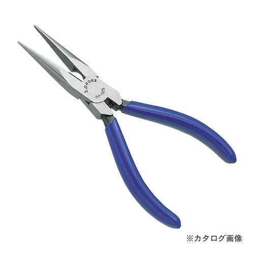 3.peaks ラジオペンチ 150mm（ビニールグリップ／バネ付き） RP-125G-S
