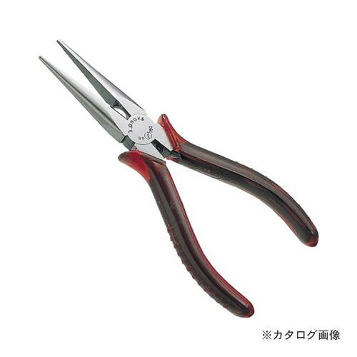3.peaks ラジオペンチ 150mm（プラスチックグリップ／バネ付き） RP-150P-S