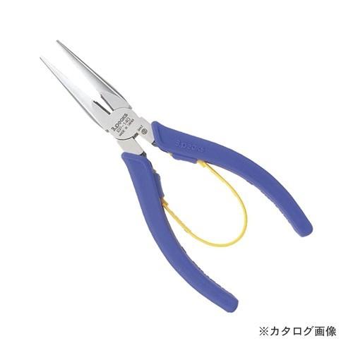 3.peaks 新サイズラジオペンチ 140mm RP-140Z-S