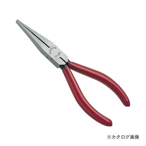 3.peaks リードペンチ 150mm FP-150G