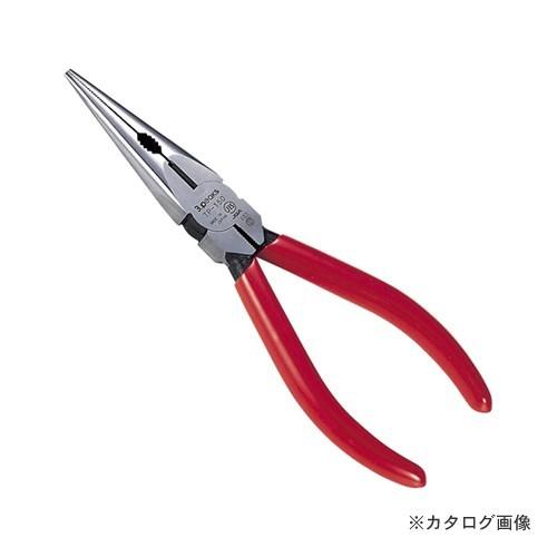 3.peaks テレフォンラジオペンチ 150mm（ビニールグリップ／バネなし） TP-150G