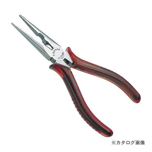 3.peaks テレフォンラジオペンチ 150mm（プラスチックグリップ／バネ付き） TP-150P...
