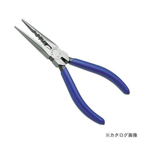 3.peaks 万能ラジオペンチ 150mm（ビニールグリップ／バネ付き） BR-150G-S