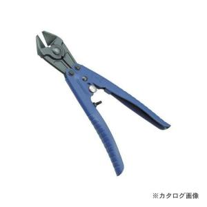 3.peaks ジュエリーカッター 220mm JC-220｜plus1tools