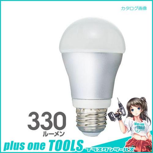 セーブ・インダストリー LED電球 330ルーメン SV-4052