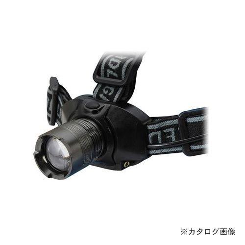 セーブ・インダストリー ズーム付き 5W LEDヘッドライト SV-4786