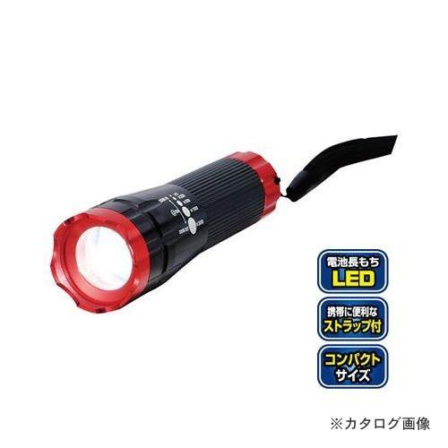 セーブ・インダストリー ツイストズーム付き 3W LEDトーチ SV-4076