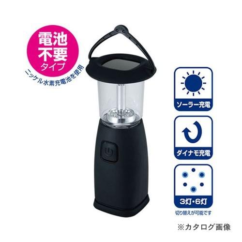 セーブ・インダストリー 電池のいらない 6LEDランタン SV-4748