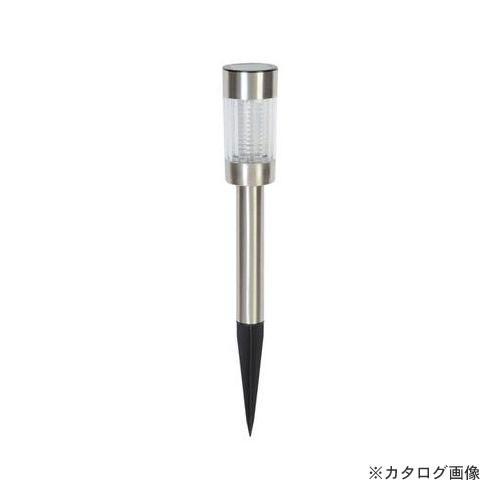セーブ・インダストリー ステンレス製ソーラー式ガーデンライト SV-4564