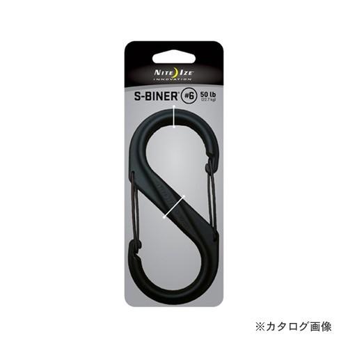 ナイトアイズ NITE IZE エスビナープラスチック NI01926