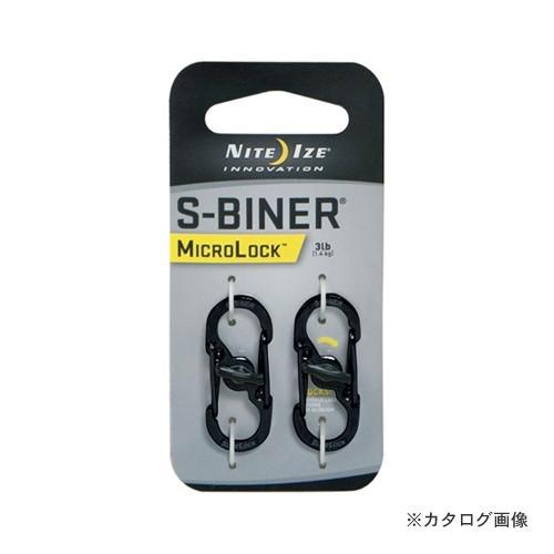 ナイトアイズ NITE IZE エスビナーマイクロロックスチール NI02667