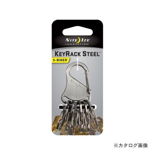 ナイトアイズ NITE IZE キーラック ステンレススチールEX  NI02224