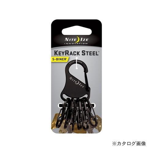 ナイトアイズ NITE IZE キーラック ステンレススチールEX  NI02655