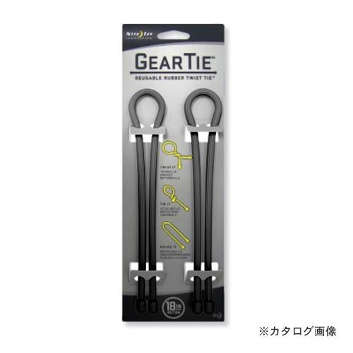 ナイトアイズ NITE IZE ギアータイ 2P NI01819