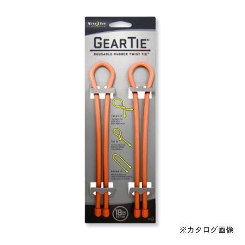 ナイトアイズ NITE IZE ギアータイ 2P NI01983