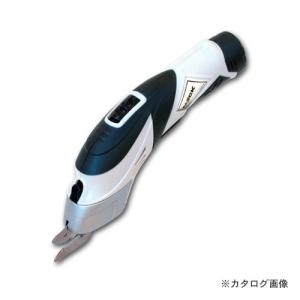PAOCK 充電式ハサミ RES-3.6V｜plus1tools