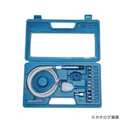 SSPOWER エアマイクログラインダ EMG-65K