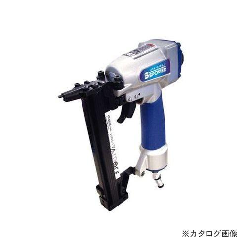 SSPOWER エアタッカ ATA-0425J