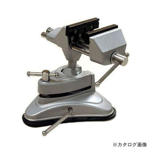 SSPOWER 吸盤式フリーアングルバイス FAV-70S