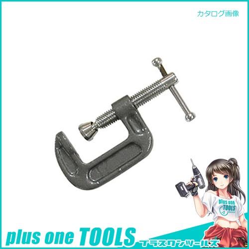 Bcross キャスティングクランプ MC-50