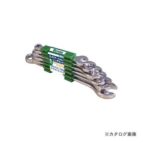 Bcross コンビネーションレンチセット CR-6K