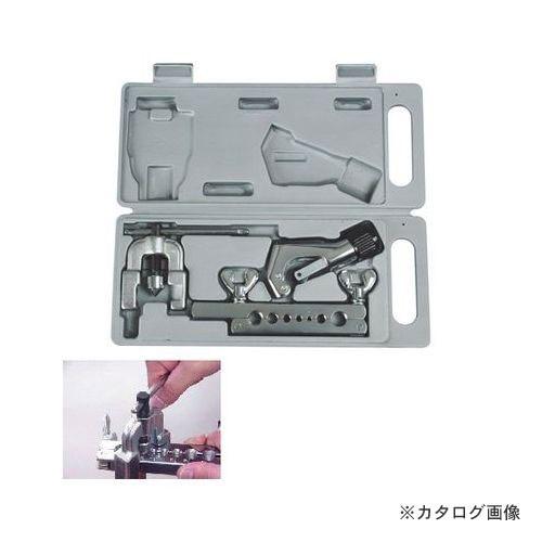 SSPOWER フレアカッタセット FC-260