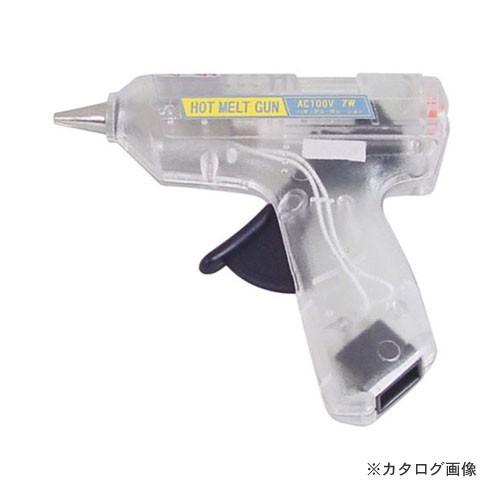 SOUTHERN CROSS ホットメルトガンコードレス HC-2S