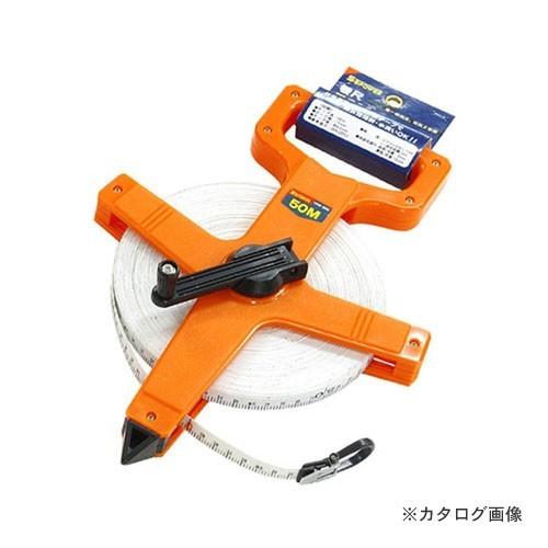 SSPOWER 巻尺 50M TPM-50C